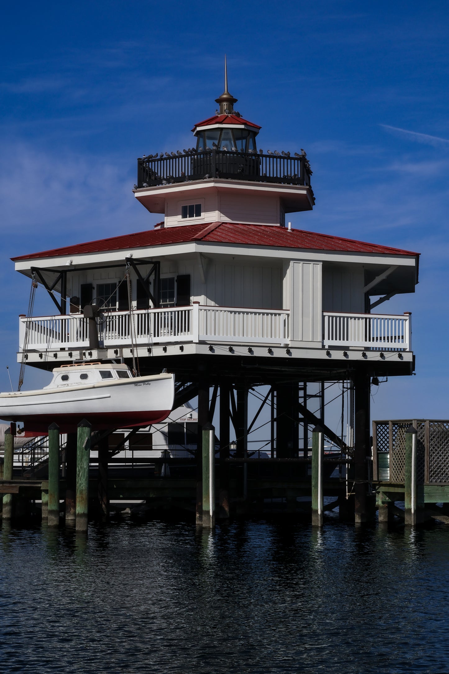 Choptank River Lighthouse 2 Digital Download